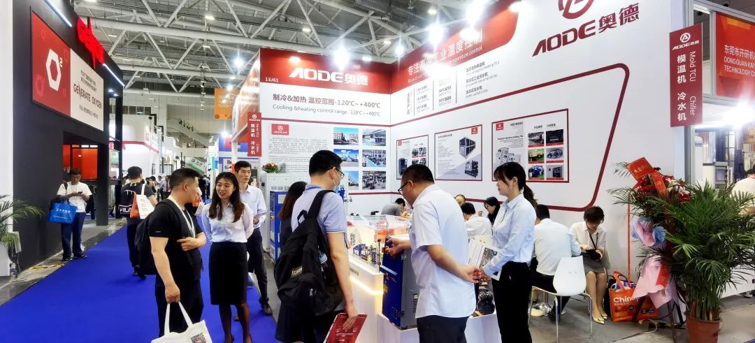 庄闲亮相CHINAPLAS 2023国际橡塑展